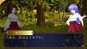 百鬼幻想記 ~100 Demon Fantasia~