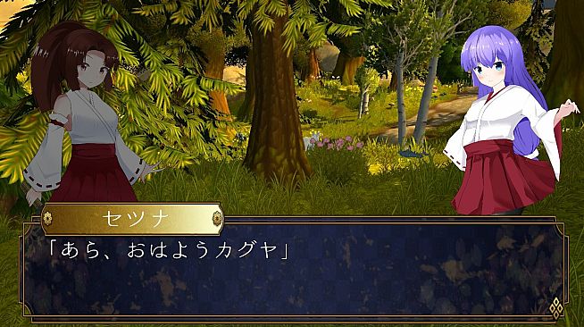 百鬼幻想記 ~100 Demon Fantasia~