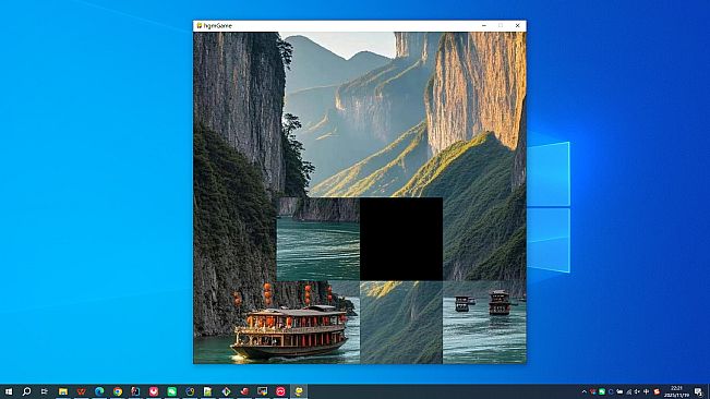 the Changjiang Gorges