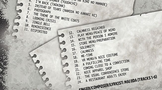 Disaster Report 4: Summer Memories - Digital Soundtrack