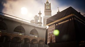 The Last Pillar: Hajj
