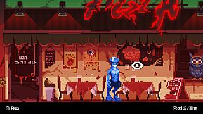 Legend Of Vengeancev