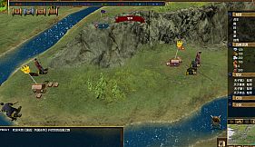 NationWar:Chronicles | 国战:列国志传