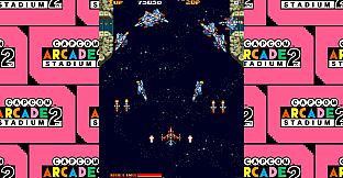 Capcom Arcade 2nd Stadium: LAST DUEL