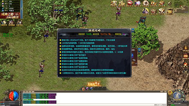 西游霸业：大圣归来