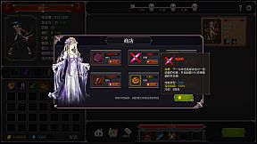 幽谷战域 Mystic Valley Battleground