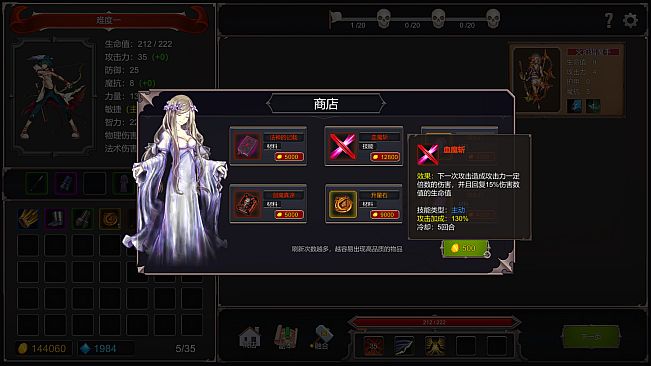 幽谷战域 Mystic Valley Battleground