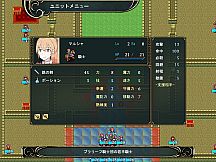 Outsider Strategist～異世界で軍師になる～