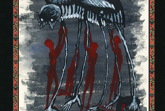 Sea Salt - Digital Deluxe Package