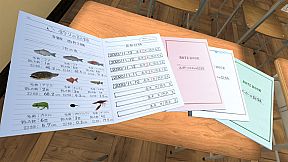 からかい上手の高木さんVR 2学期