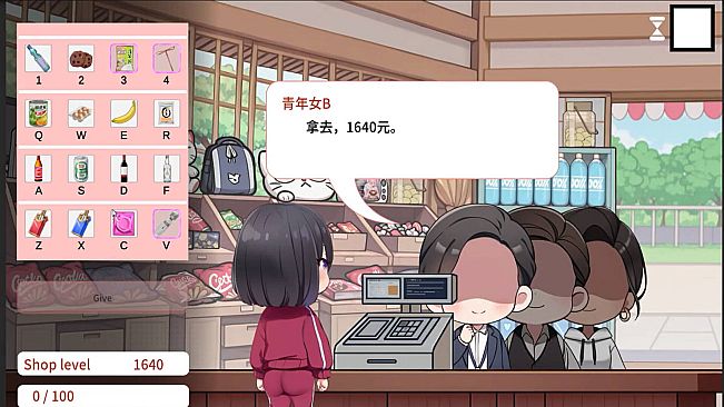 An Ordinary Girl's Love Stream