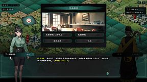 Modern City Cultivation Saga