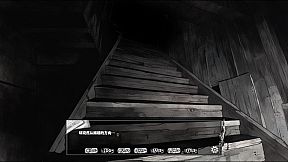 Gnawer No. 44 Observation Report