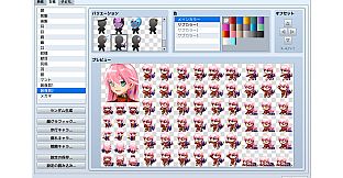 RPG Maker MZ - Heroine Character Generator 10 for MZ