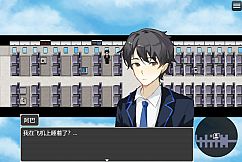 中年失业模拟器2-When a man lose his job 2