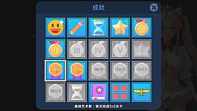 Lixing's Picross World