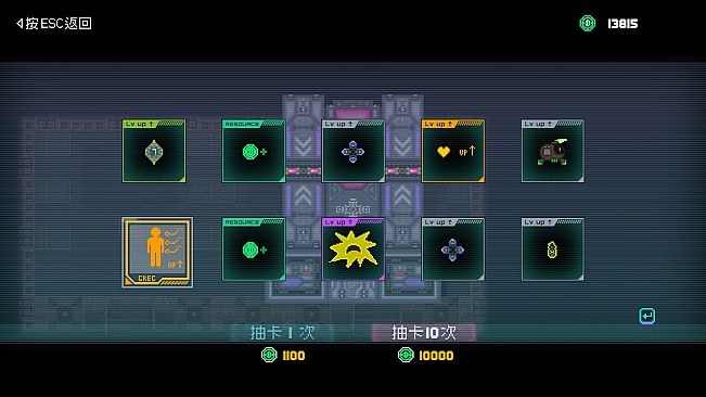 Night Blood : Avenger's Tide