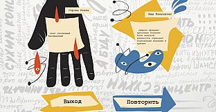 Krai. Digital-poetry vol. 1