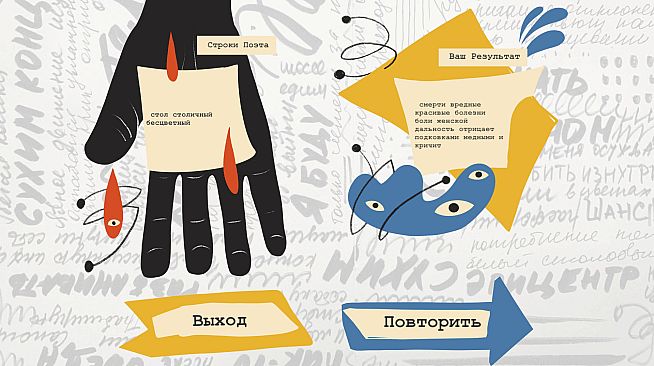 Krai. Digital-poetry vol. 1