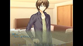 愛する妻の穴は他人の穴だった…… ～美尻を差しだし、兄貴の肉棒をおねだりする淫ら妻～