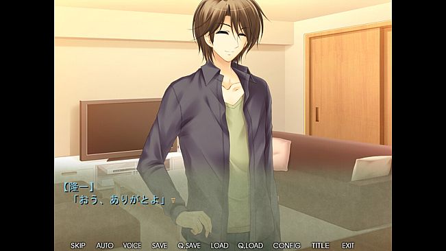 愛する妻の穴は他人の穴だった…… ～美尻を差しだし、兄貴の肉棒をおねだりする淫ら妻～