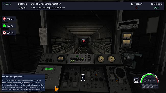 Smart Train Simulator