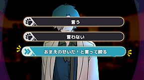 EXECUTE DADDY～パパが何度も死ぬゲーム～