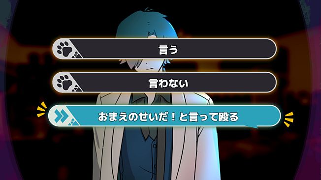 EXECUTE DADDY～パパが何度も死ぬゲーム～