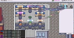 Game Company Simulator