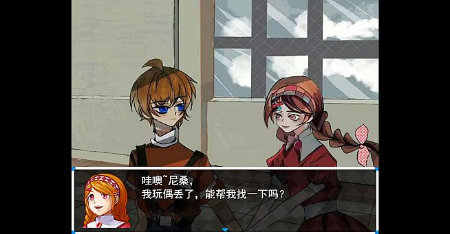 木夕镇的午夜轮回 Midnight cycle in Muxi Town