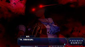 Hello Lady! -New Division-