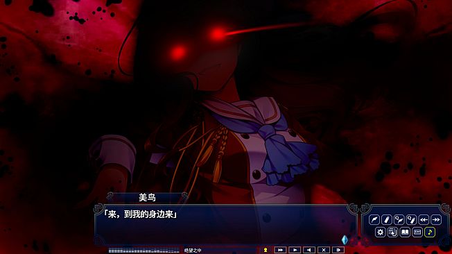 Hello Lady! -New Division-