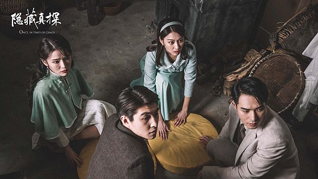 Once,in Times of Chaos