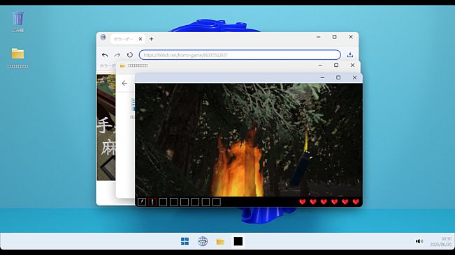 プレイすると死ぬゲーム