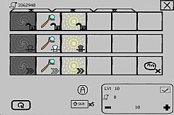 The Well of Life Cannot Move