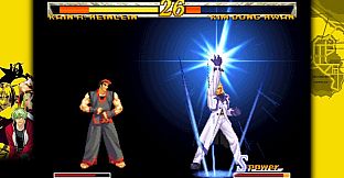 GAROU: MARK OF THE WOLVES Soundtrack