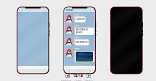 리프 인 부트스트랩 - LEAP IN BOOTSTRAP : 아트북