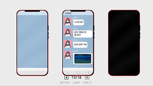 리프 인 부트스트랩 - LEAP IN BOOTSTRAP : 아트북