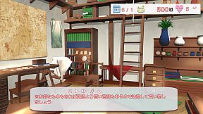 Adventuring With Matilda!