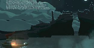 Unsouled - Digital Artbook