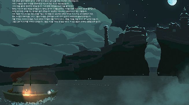 Unsouled - Digital Artbook