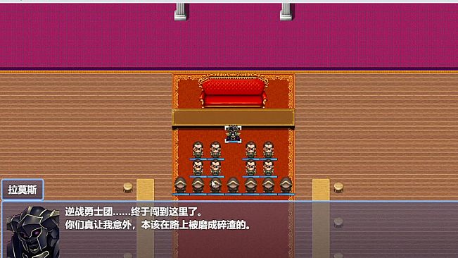 逆战勇士团 ReconBraves