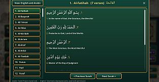 Guidance in Islam