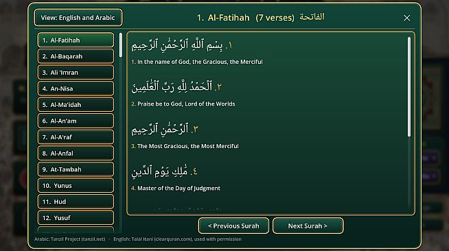 Guidance in Islam