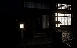 The Ghost of Nichishima