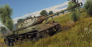 War Thunder - "Tracks of Victory" Bundle