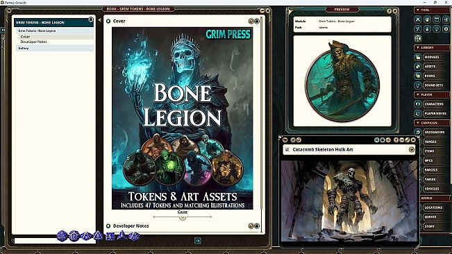 Fantasy Grounds - Grim Tokens - Bone Legion