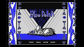 Blue Delta