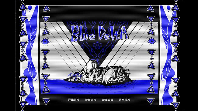 Blue Delta