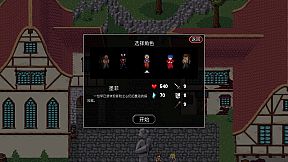 The Enchanted Cave 2